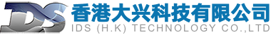 IDS(H.K)TECHNOLOGY CO.,LTD